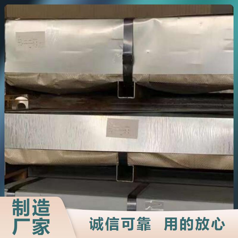 冷轧卷视频-驻马店市冷轧卷-【本土】可服务区域驿城|新蔡|商丘|信阳|三门峡|许昌