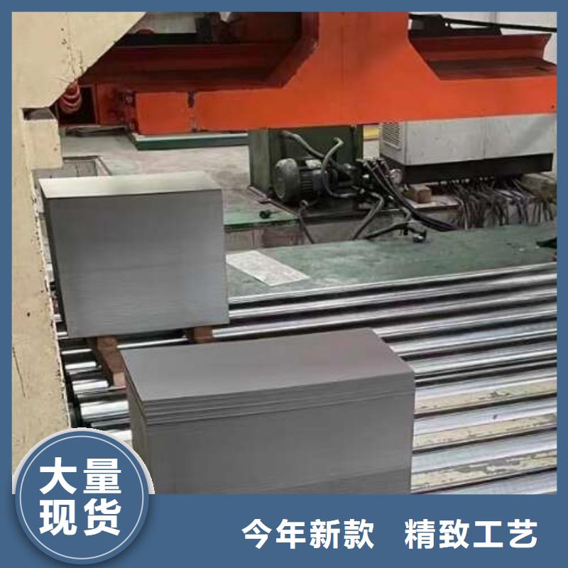 電工鋼【新能源用硅鋼片】主推產品