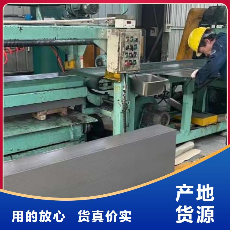 自粘接硅鋼70WK34020年從業經驗