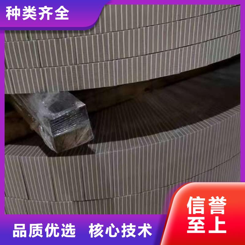 電工鋼,鐘表用電工鋼質(zhì)保一年