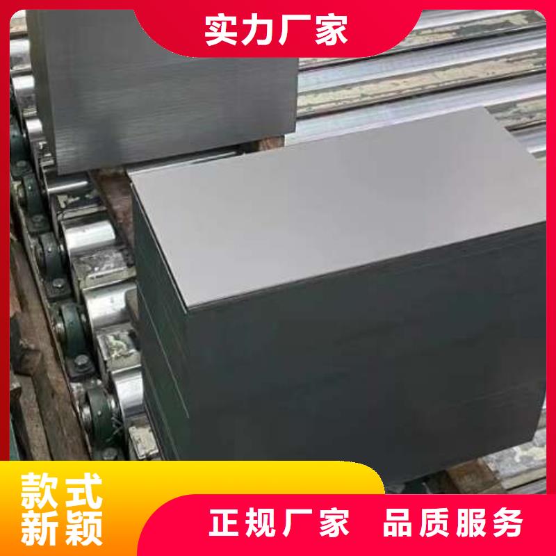 冷轧卷视频-乌兰察布|通辽|呼和浩特|锡林郭勒|赤峰冷轧卷种类丰富-久铭国际贸易(包头市分公司)