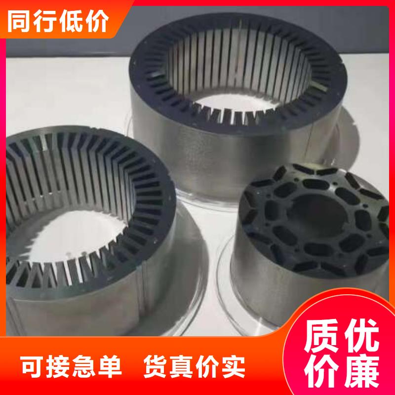电工钢电工钢卷厂家大量现货