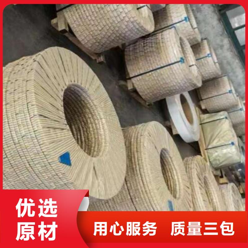 電工鋼_DX51D鍍鋅卷專業生產N年