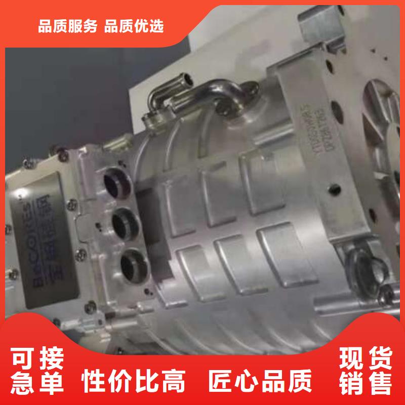 電工鋼表芯用硅鋼片用心制作