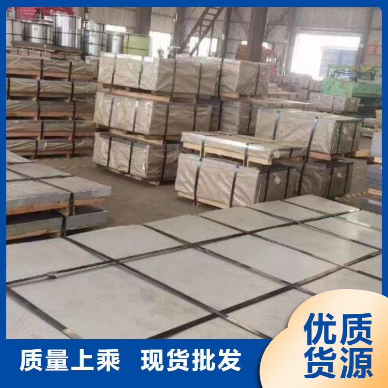 拉伸冷軋卷DP600廠家直供
