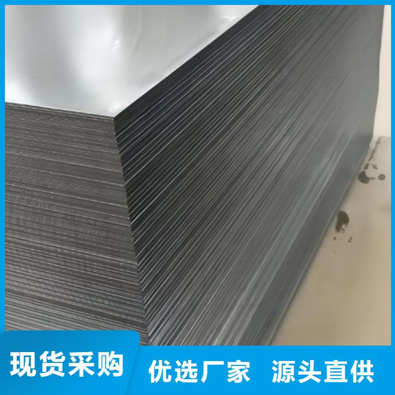 冷轧卷视频-冷轧卷|贵州省黔南市|长顺|荔波|贵阳|六盘水|遵义|毕节|黔东南