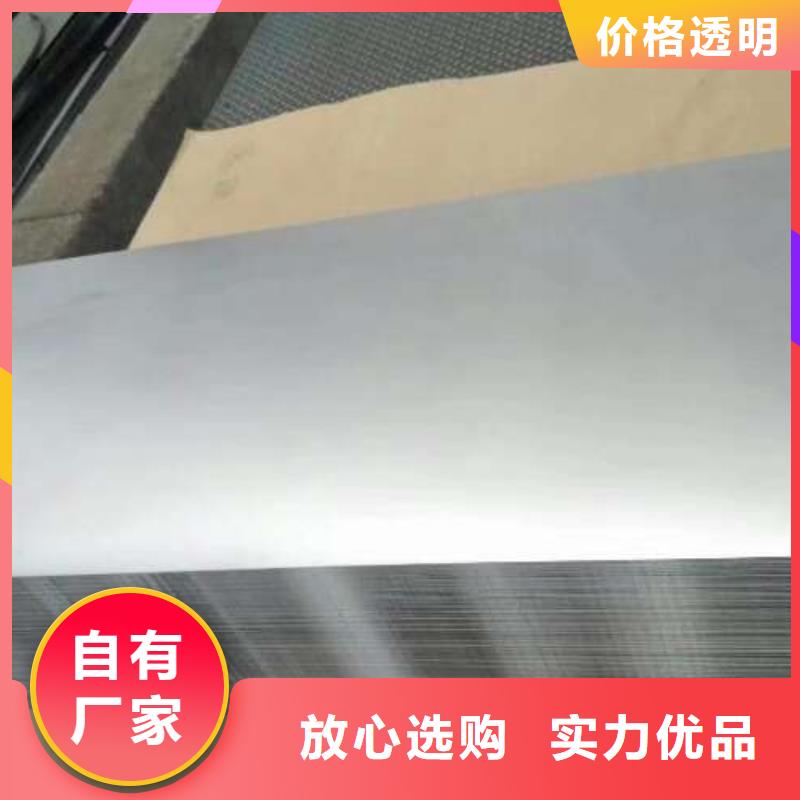冷軋板卷【汽車大梁專用酸洗板】現貨充裕