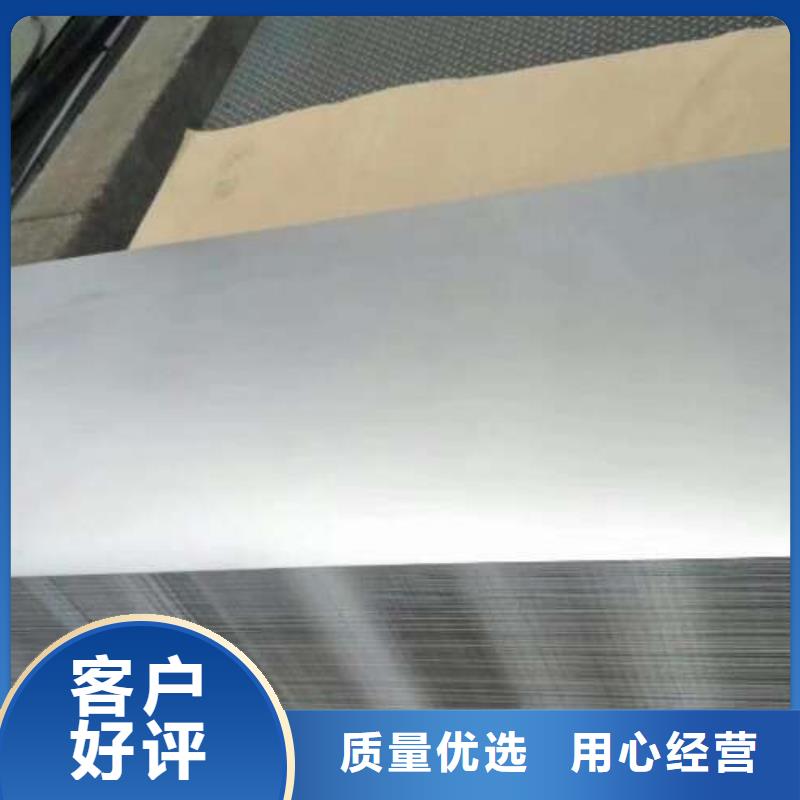 冷軋板卷,寶鋼新技術電工鋼品質保障價格合理
