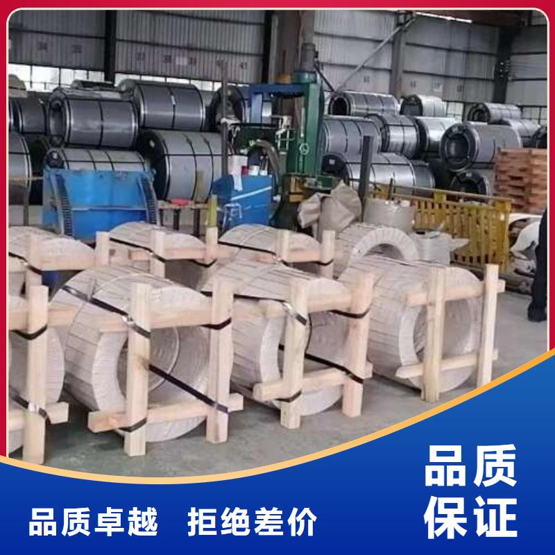 拉伸冷軋卷JSH770W廠家直供