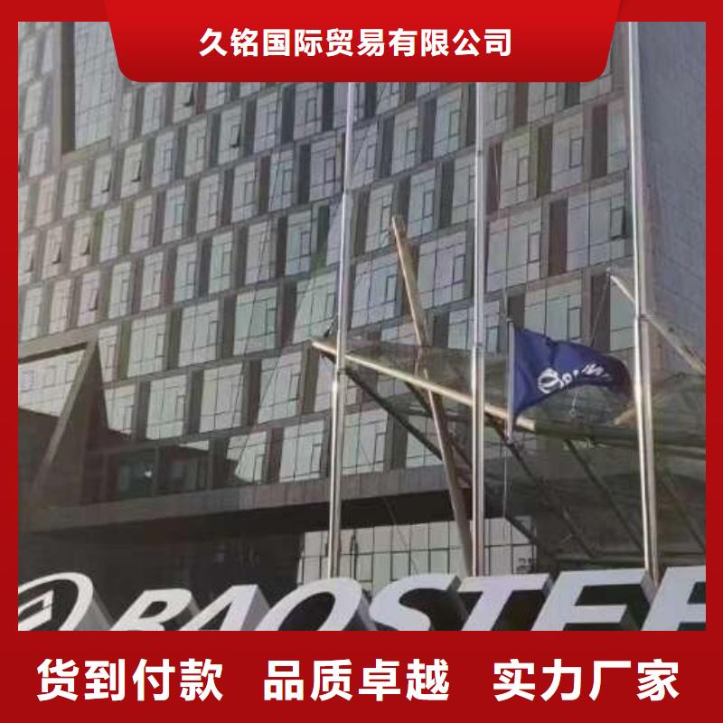 【冷軋板卷】【汽車大梁專用酸洗板】誠信商家