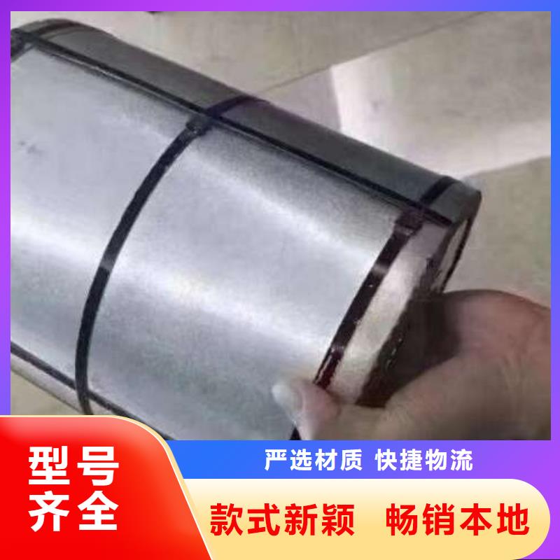 日標CR2全國包運