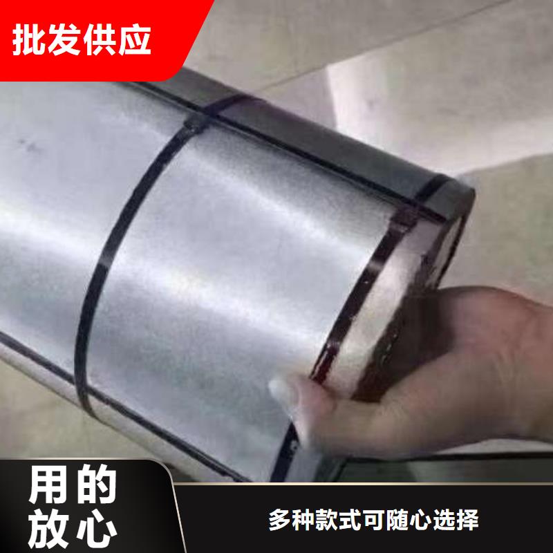 實力貨源BLC-JD3結構鋼