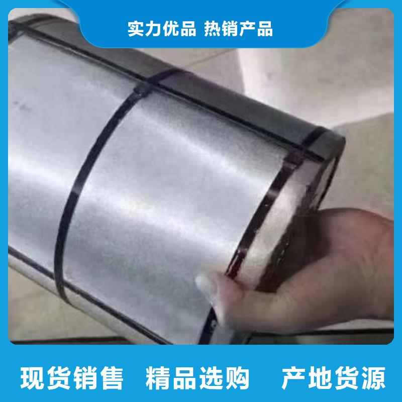 WHT500DP?雙向鋼價格優勢
