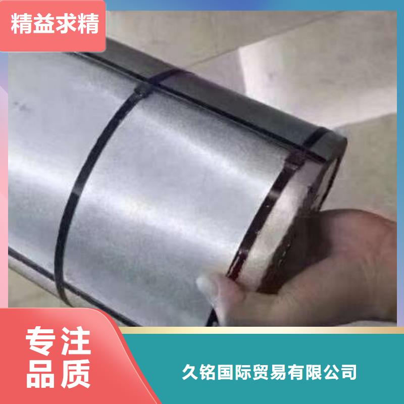 【冷軋板卷酸洗卷產(chǎn)地直銷(xiāo)】
