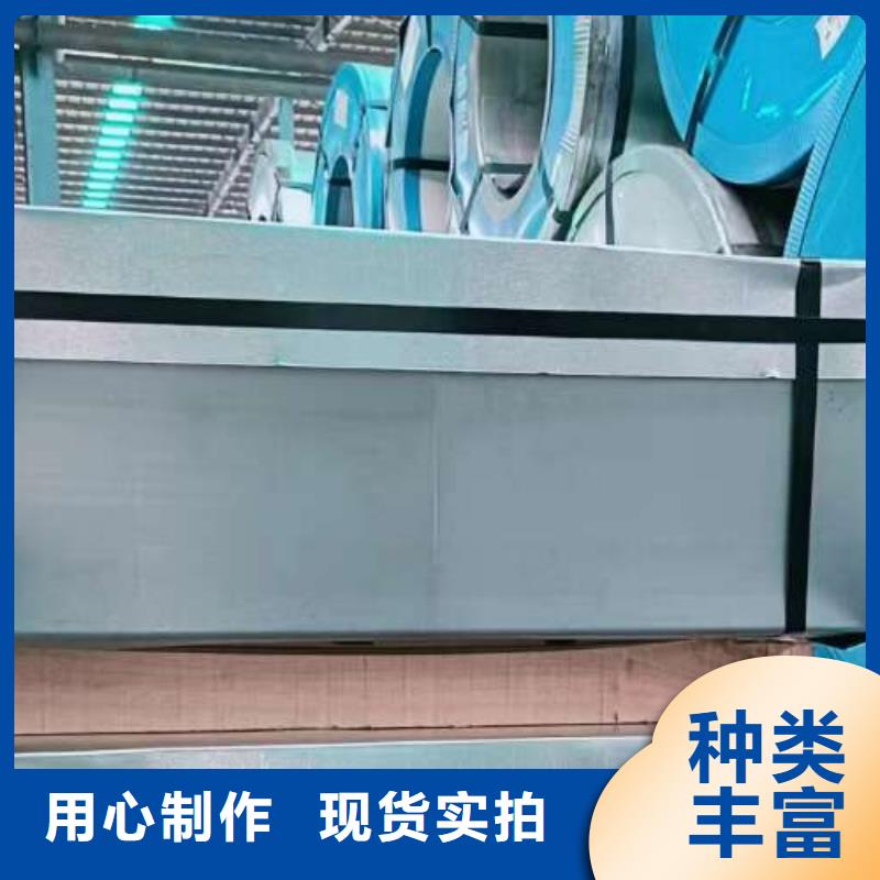 冷軋板卷_酸洗卷支持定制批發(fā)