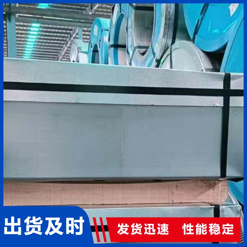 冷軋板卷,酸洗卷長期供應