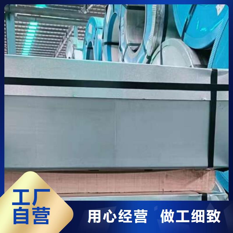 日標HC700LA現貨供應