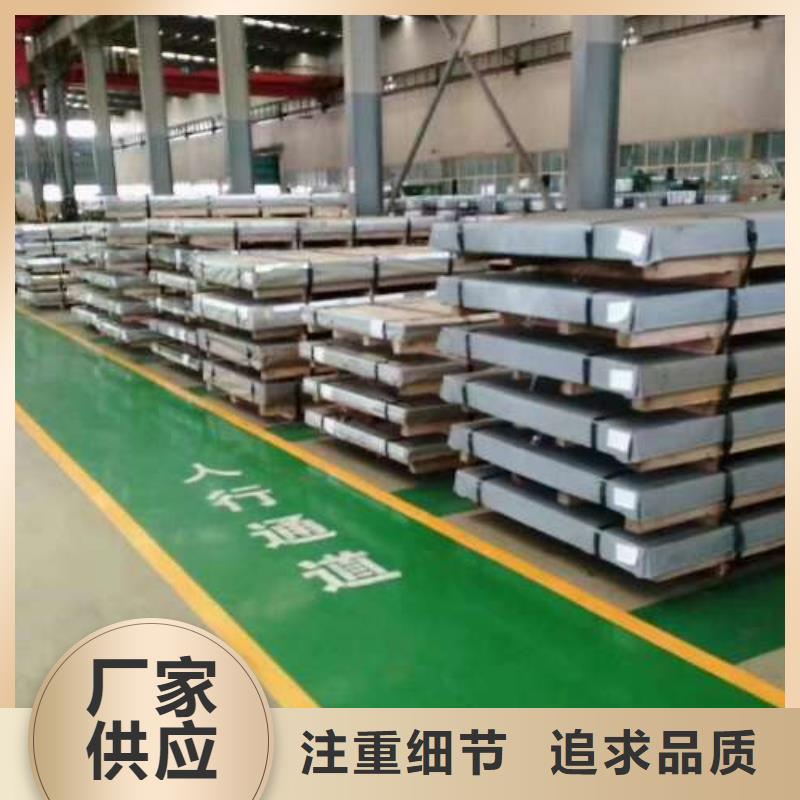 冷轧卷视频-冷轧卷|贵州省黔南市|长顺|荔波|贵阳|六盘水|遵义|毕节|黔东南