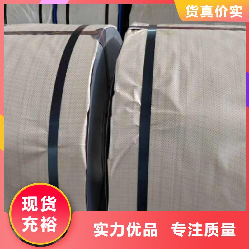 冷轧板卷镀锌板卷供应商