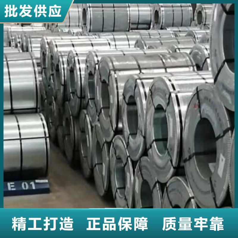 拉伸冷軋卷DP600廠家直供