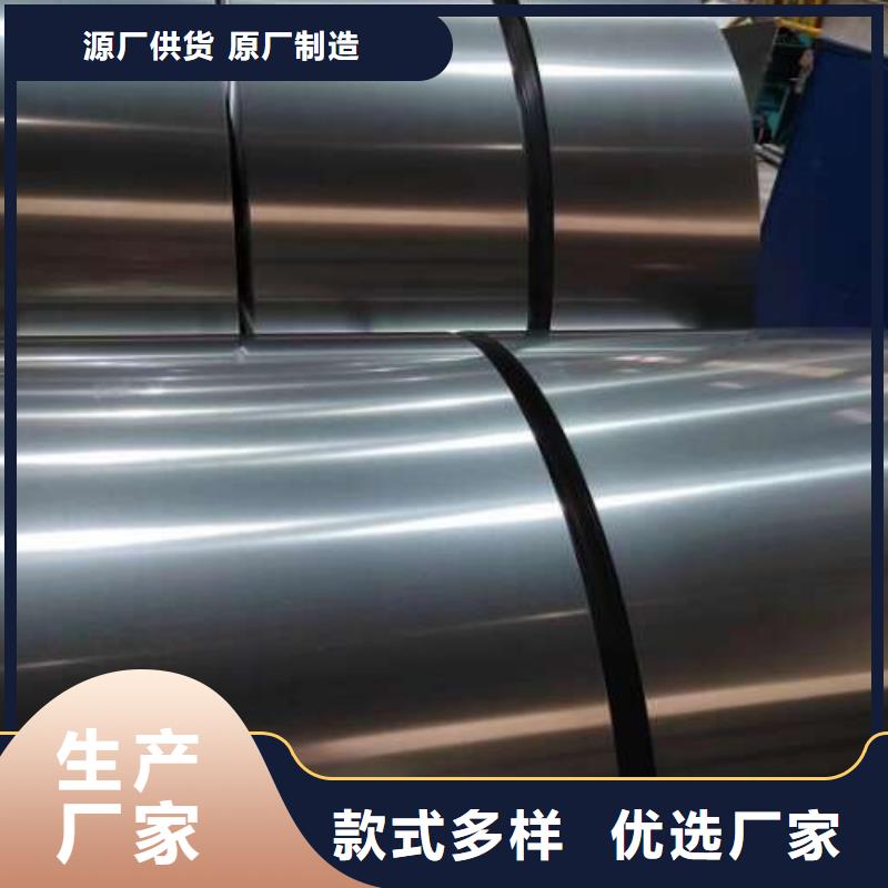 【冷軋板卷鍍鋅板卷用心做好細(xì)節(jié)】