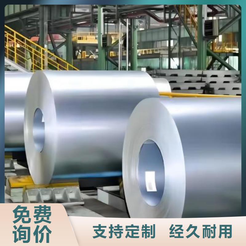 冷軋板卷-彩涂卷不只是質量好