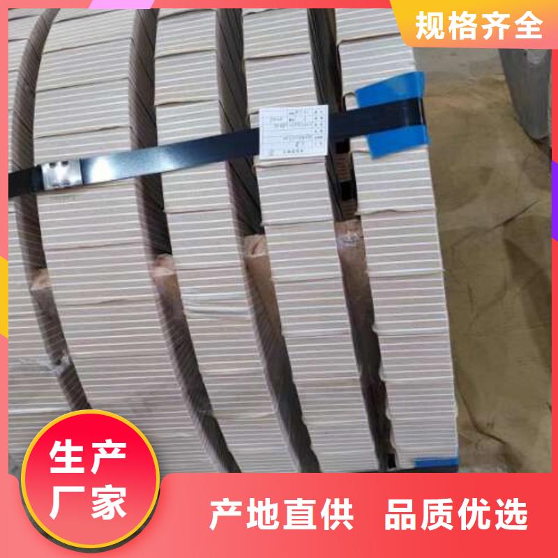 冷軋板卷酸洗板卷生產(chǎn)加工