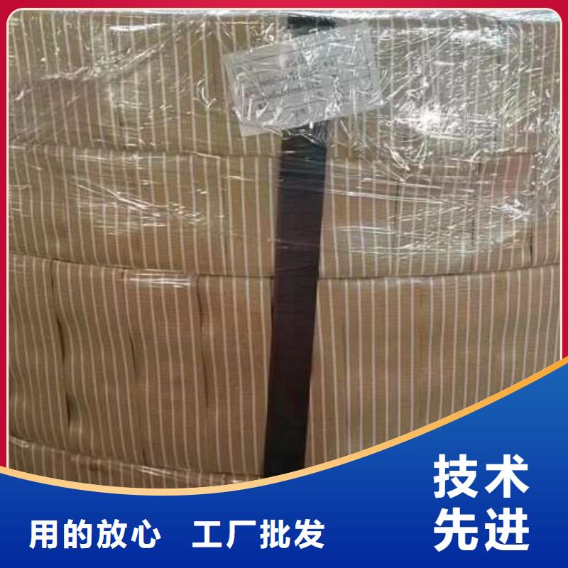 【冷軋板卷 【340電工鋼】質檢嚴格放心品質】