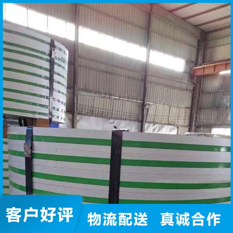 冷軋板卷340電工鋼優(yōu)勢