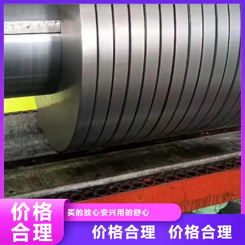 冷軋板卷-冷軋板廠家實力大