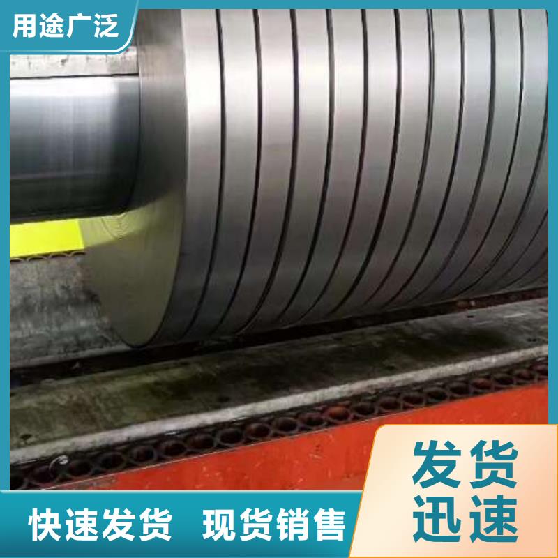冷轧板卷镀锌板卷供应商