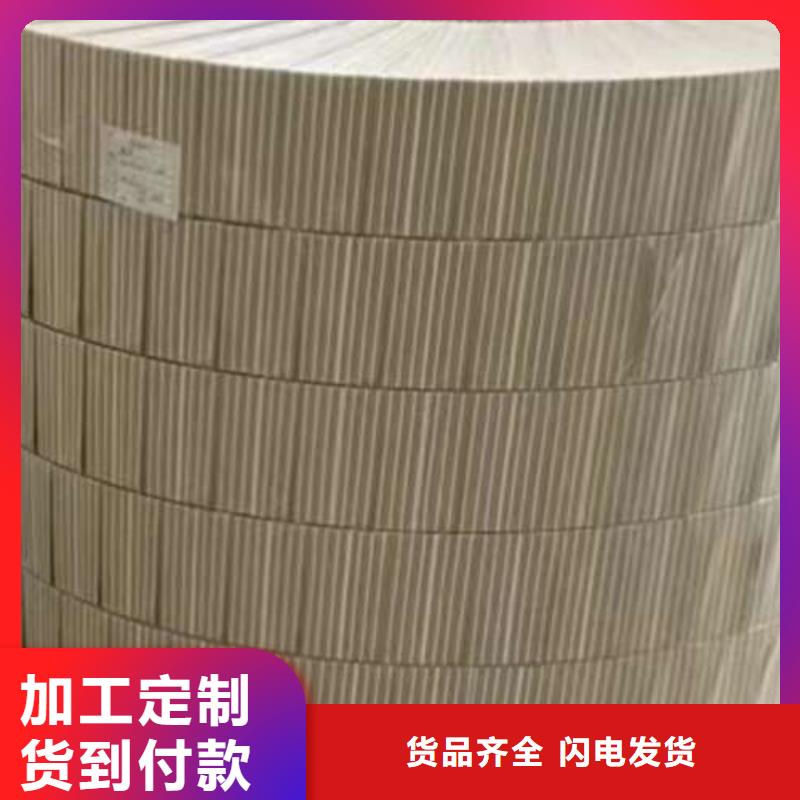 冷軋板卷-酸洗板信譽至上