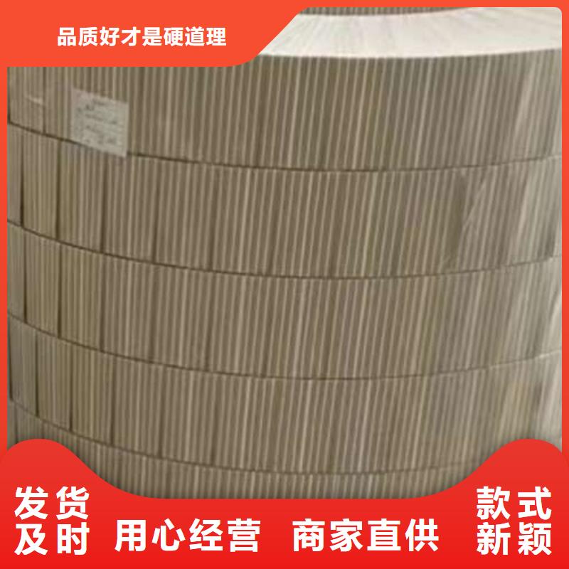 冷軋板卷,【【高強(qiáng)度酸洗板】】聯(lián)系廠家