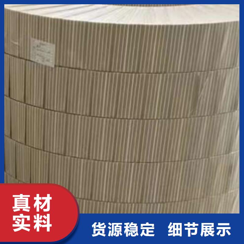 ZSTE380日標寶鋼生產