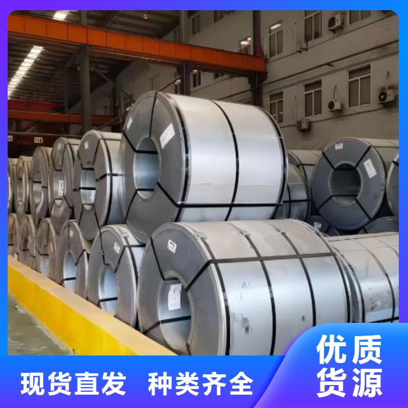 冷軋板卷-冷軋板熱銷產品