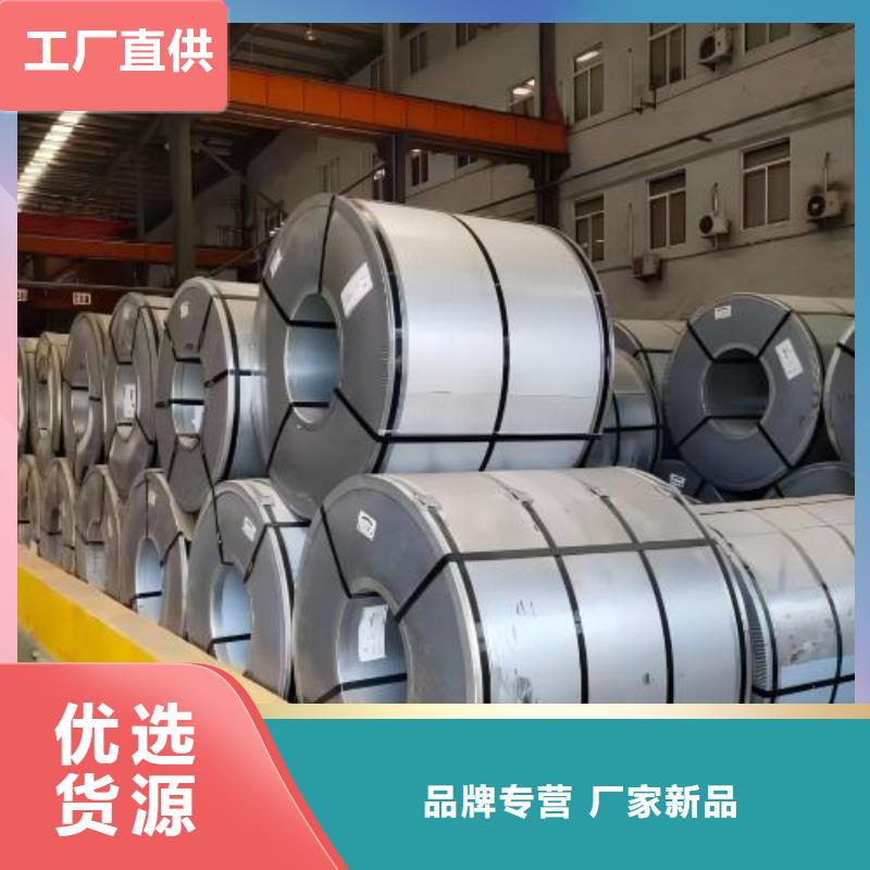 冷軋板卷_【鍍鋁鋅板卷】標準工藝