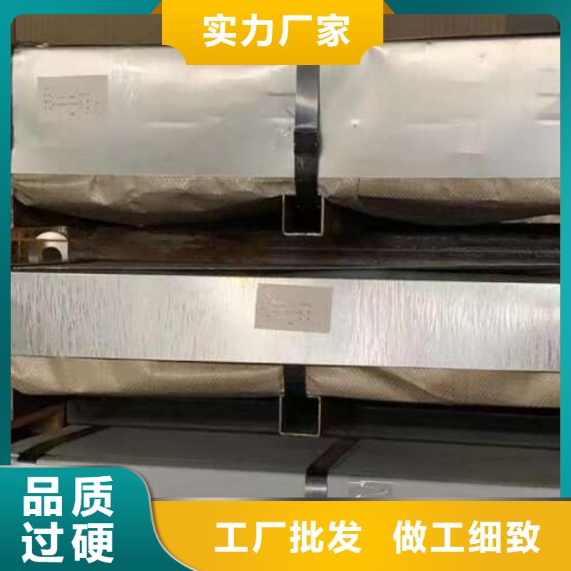 冷軋板卷,寶鋼新技術電工鋼品質保障價格合理