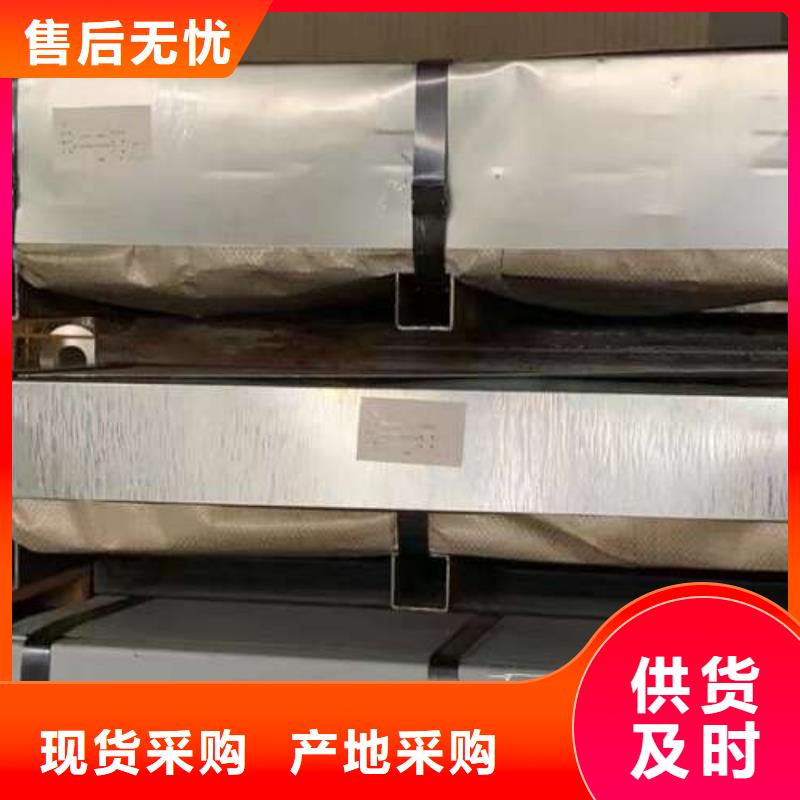 冷軋板卷酸洗板卷生產(chǎn)加工