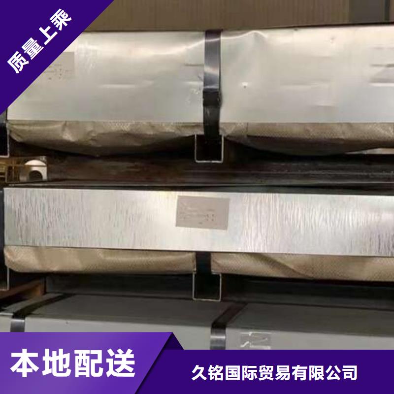 冷軋板卷,酸洗卷長期供應