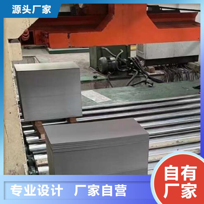 冷轧板卷,耐磨矽钢片打造好品质