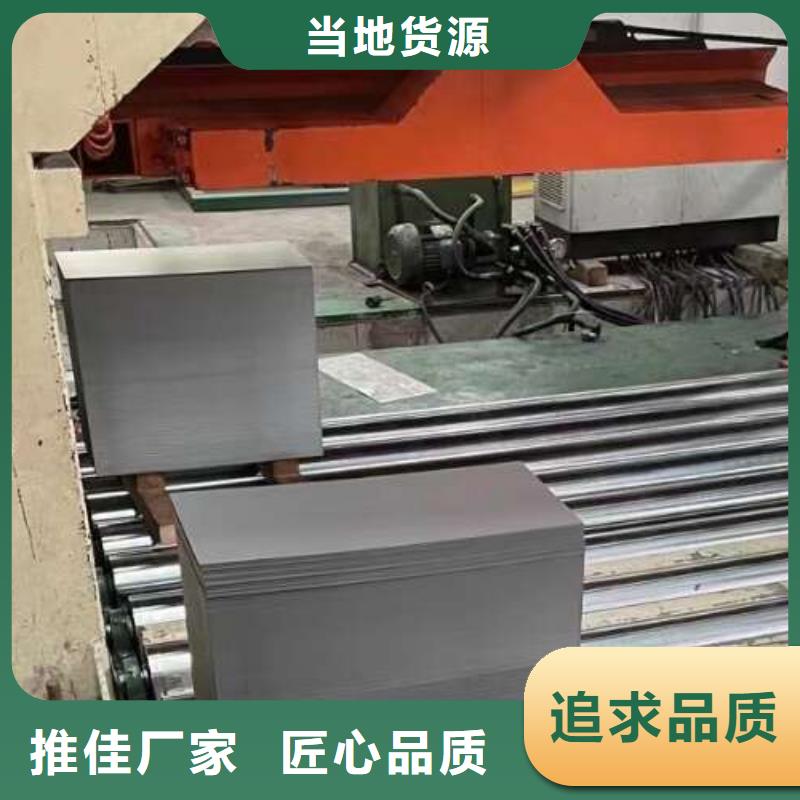 冷轧板卷镀锌板卷供应商