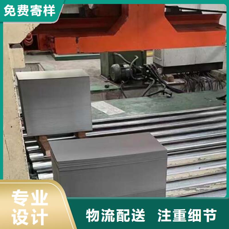 冷軋板卷鞍鋼硅鋼片廠家直營