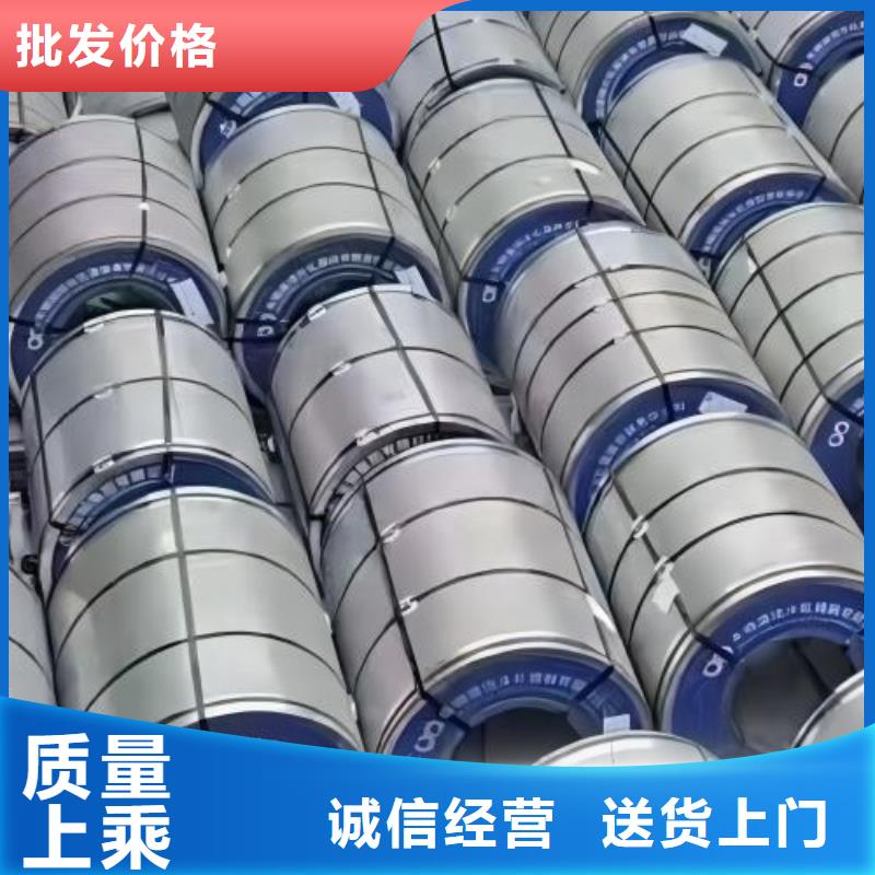 冷軋板卷,酸洗卷長期供應