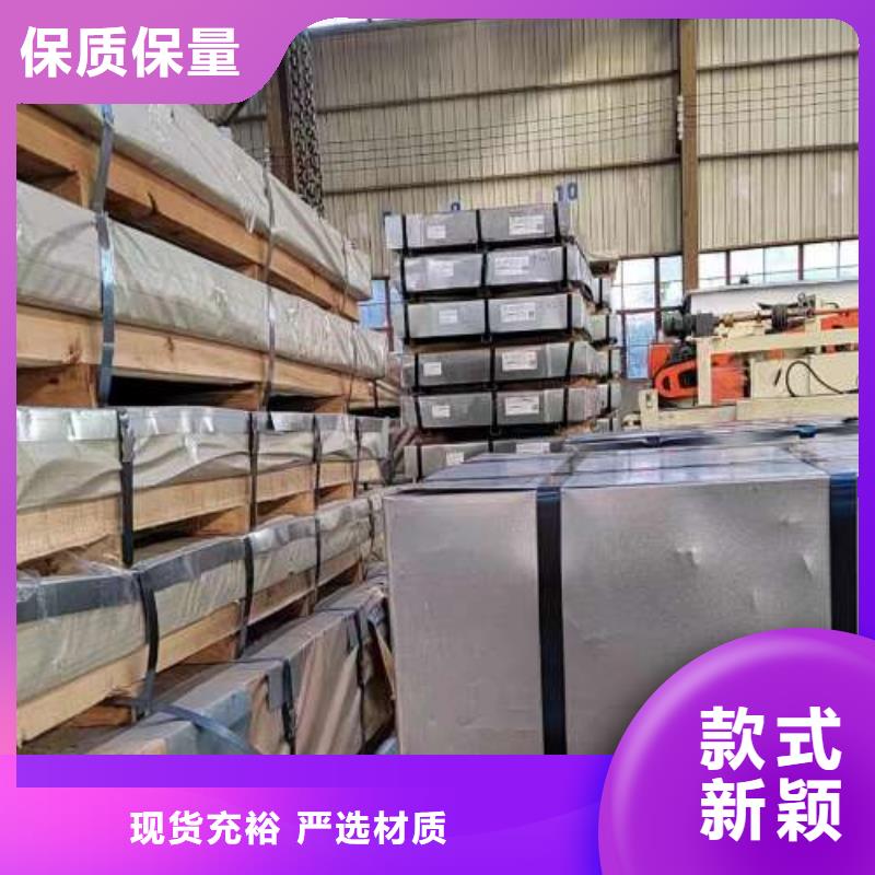 日標CR2全國包運