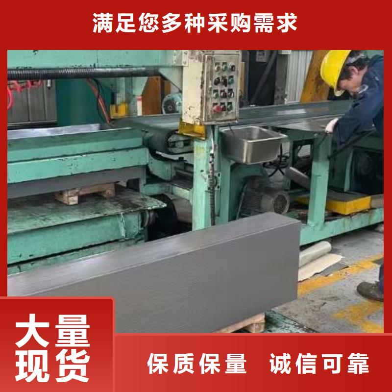ST37-3G無間隙原子鋼冷軋