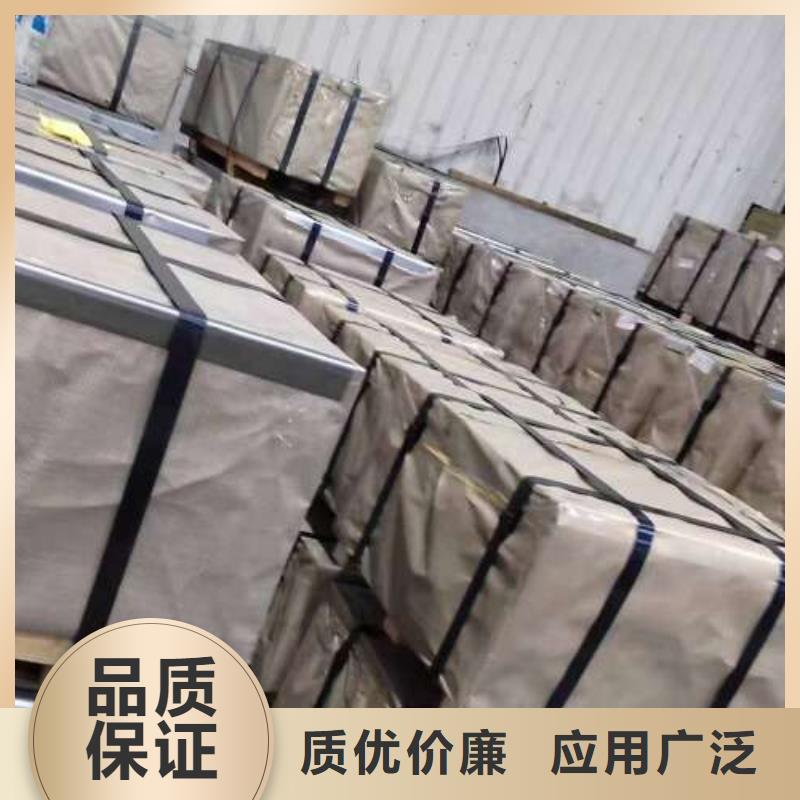冷轧卷视频-冷轧卷|贵州省黔南市|长顺|荔波|贵阳|六盘水|遵义|毕节|黔东南