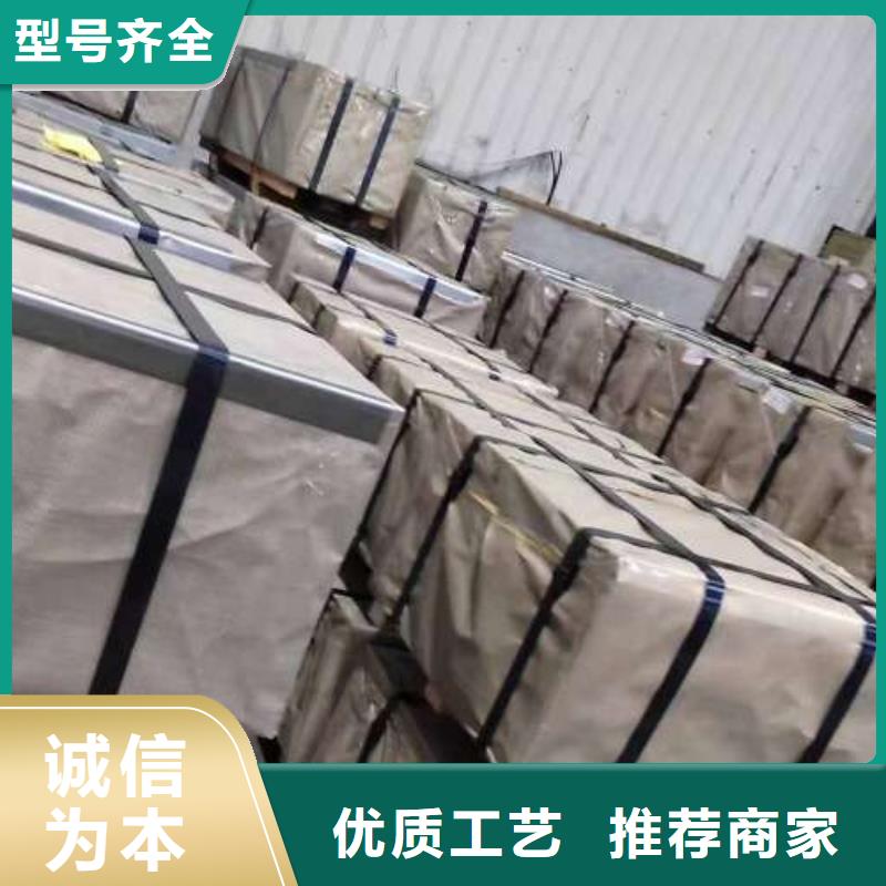 冷軋板卷,有取向電工鋼好貨采購(gòu)