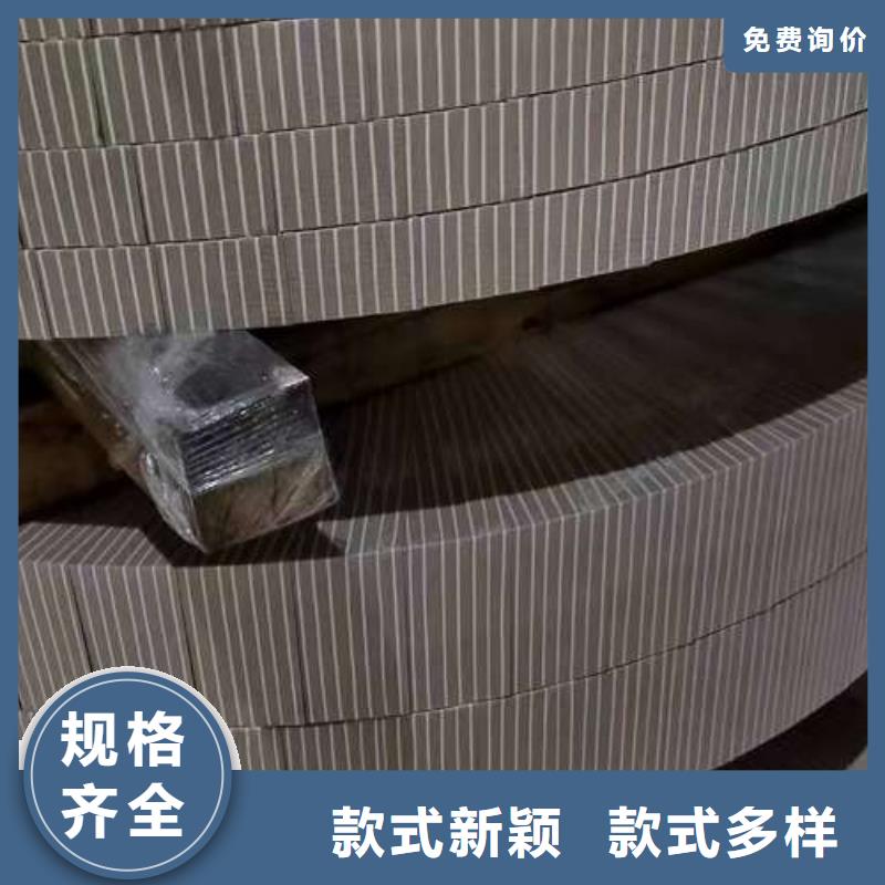 冷軋板卷【無取向電工鋼】嚴格把關質量放心