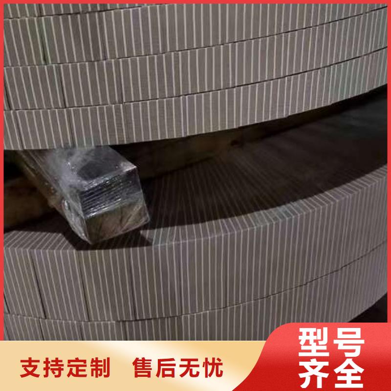 冷軋板卷【【高磁硅鋼片】】直銷廠家