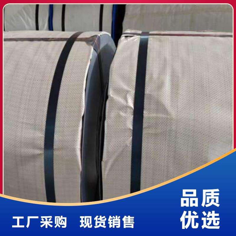 【冷軋板卷酸洗板卷講信譽保質量】